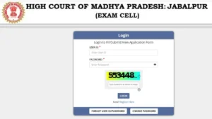 MPHC Data Processing Assistant Recruitment 2025