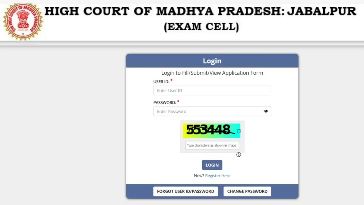 MPHC Data Processing Assistant Recruitment 2025