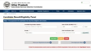 UPSSSC Assistant Store Keeper Result 2025