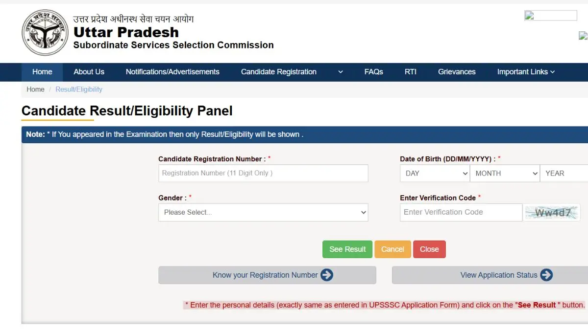UPSSSC Assistant Store Keeper Result 2025