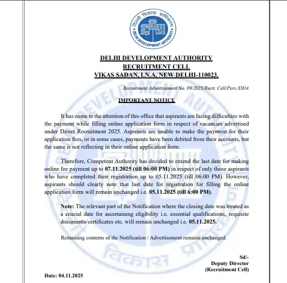 DDA Recruitment 2025