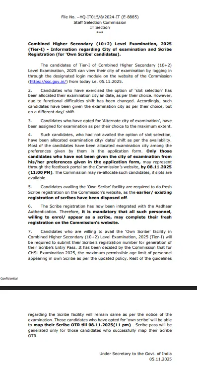 SSC CHSL Exam City Intimation 2025 OUT, Login to Check Your CHSL Exam Slot_3.1