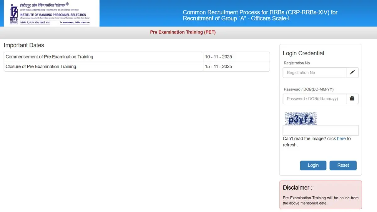 IBPS RRB PO PET Admit Card 2025