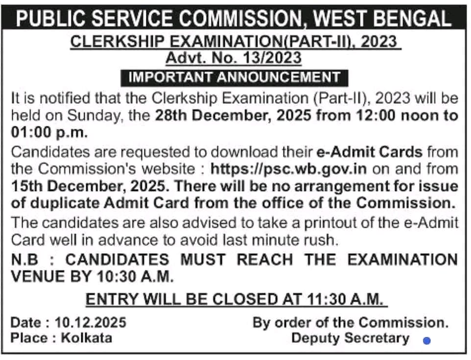 WBPSC Clerkship Mains Admit Card 2025 Released On 15 December at psc.wb.gov.in_3.1