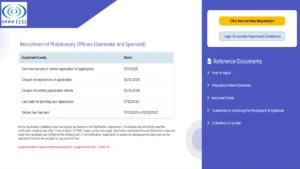 ECGC PO Apply Online Link 2025