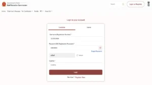 SSC CHSL Prelims Admit Card 2025