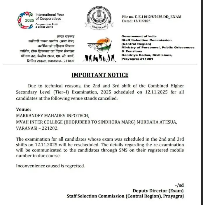SSC CHSL 2nd and 3rd Shift Exam Cancelled of 12th November 2025, Check The Reasons_3.1