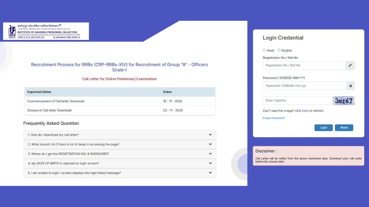 IBPS RRB PO Admit Card 2025