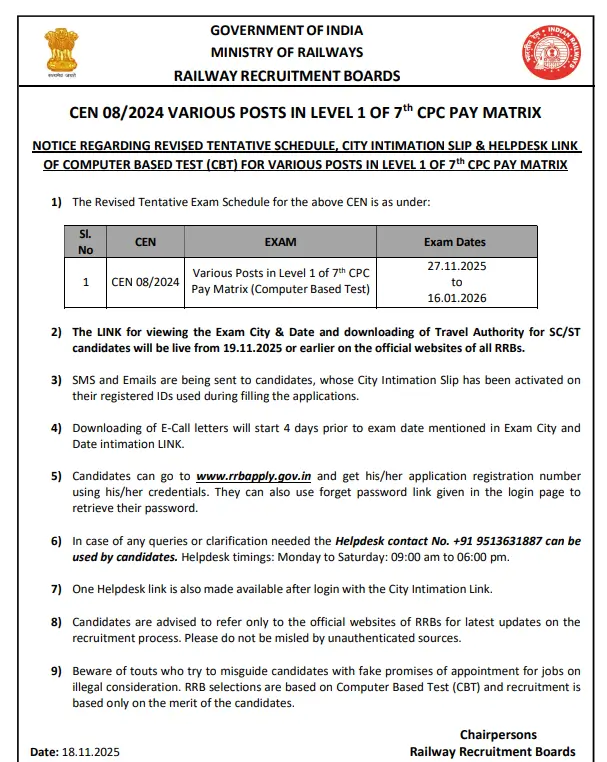 Railway Group D Exam Starts from 27th of November 2025, Check the Official Notice For the New Exam Date_3.1