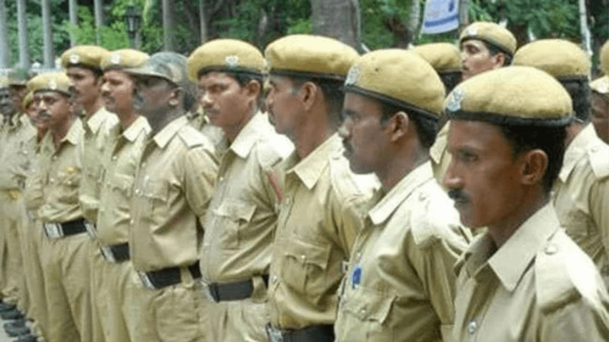 UP Home Guard Vacancy 2025