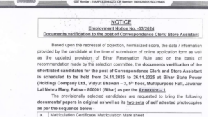 BSPHCL Correspondence Clerk & Store Assistant Final Result