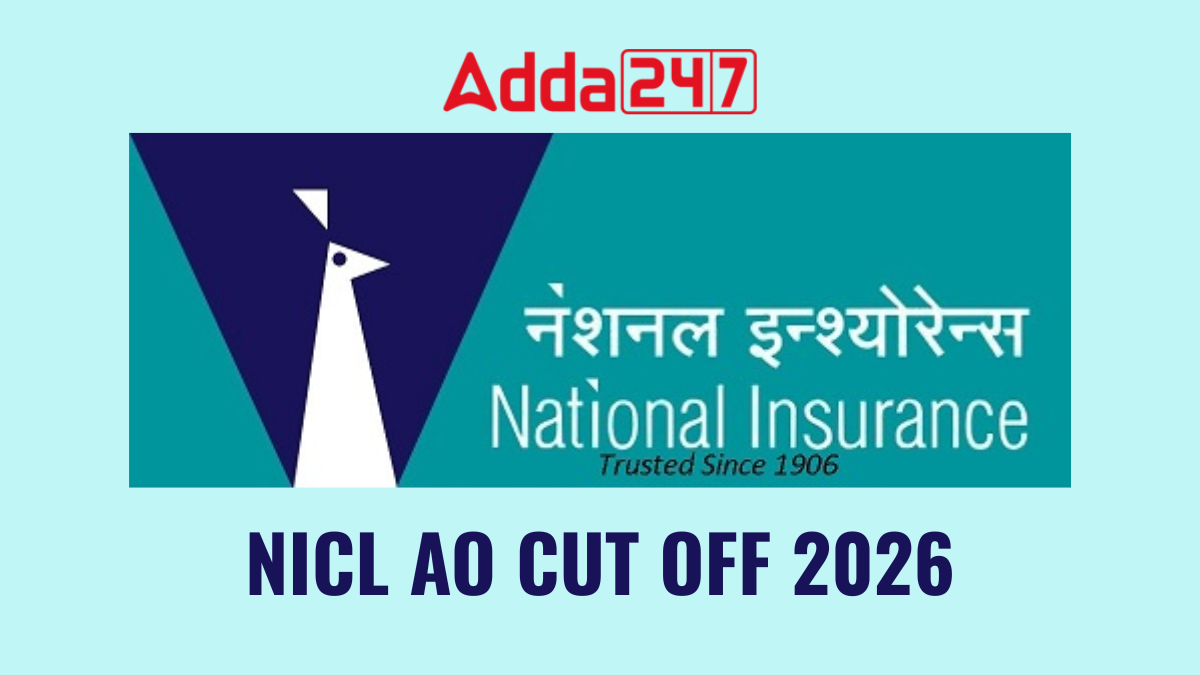 NICL AO CUT OFF 2026