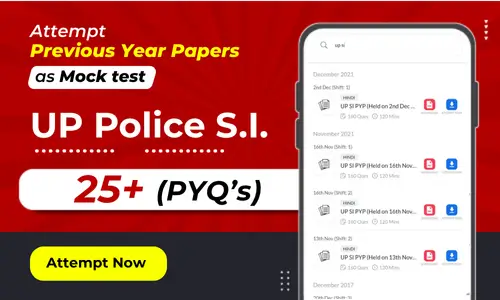 UP Police SI Previous Year Papers, Download Sub Inspector Solved Question Paper PDFs_3.1