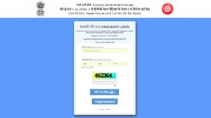 RRB Group D Exam City Intimation 2025