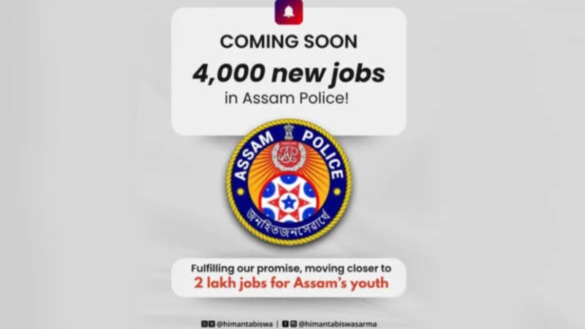 Assam Police Recruitment 2025