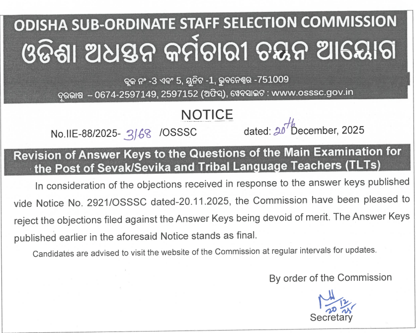 OSSSC Sevak Sevika Mains Answer Key 2025 Out, Check Objection Rejection Notice_3.1