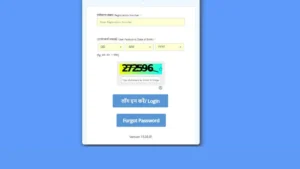 RRB NTPC Undergraduate Score Card 2025 Out (1)