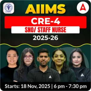 AIIMS CRE 2025