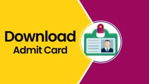 TN MRB Health Inspector admit card 2025