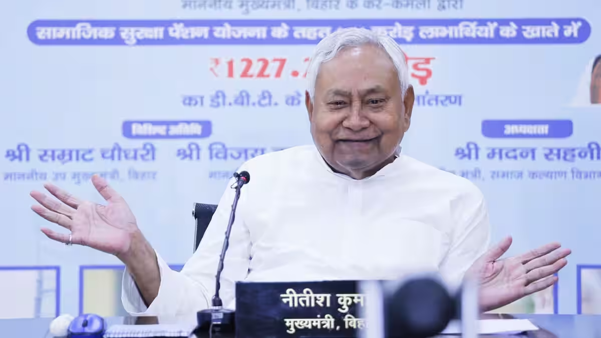 Bihar Employment Mission 2025–2030