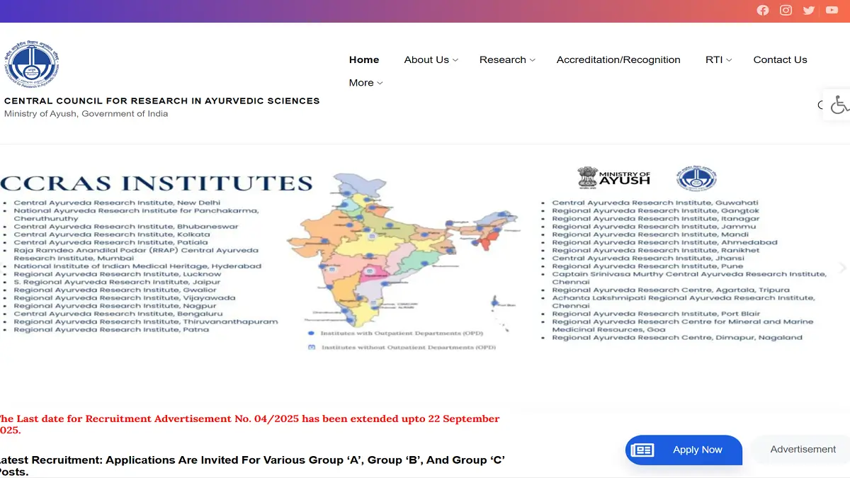 CCRAS Exam Date 2025