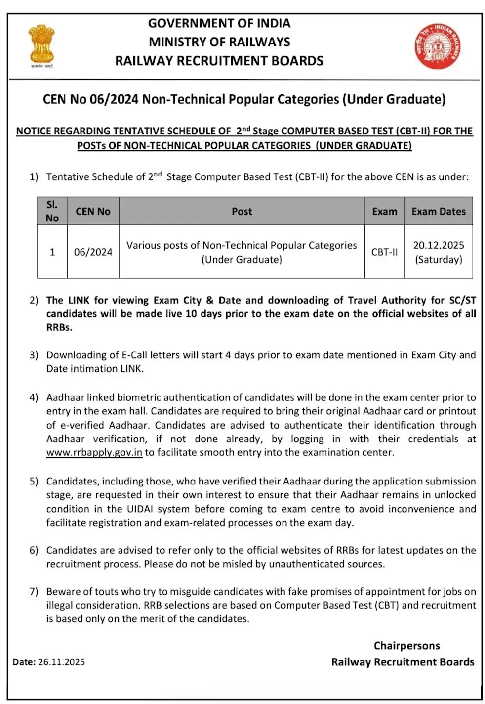RRB NTPC UG CBT 2 Exam Date 2025 