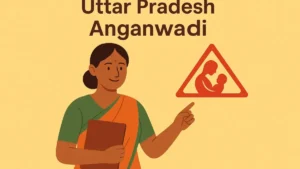 UP Anganwadi Recruitment 2025