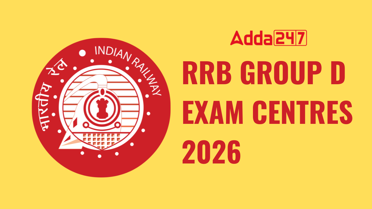 RRB Group D Exam Centres 2026