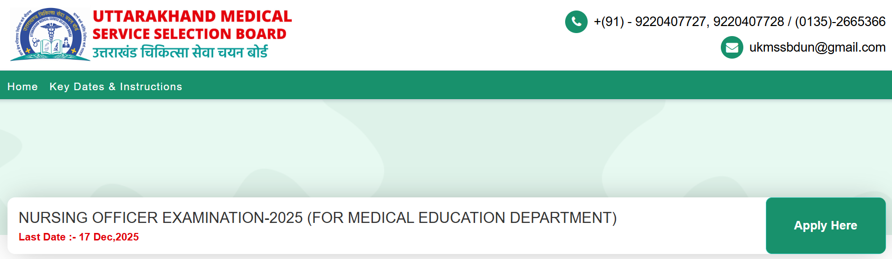 Uttarakhand Nursing Officer Application Window