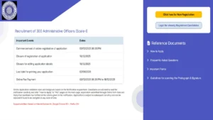 OICL AO Apply Online 2025