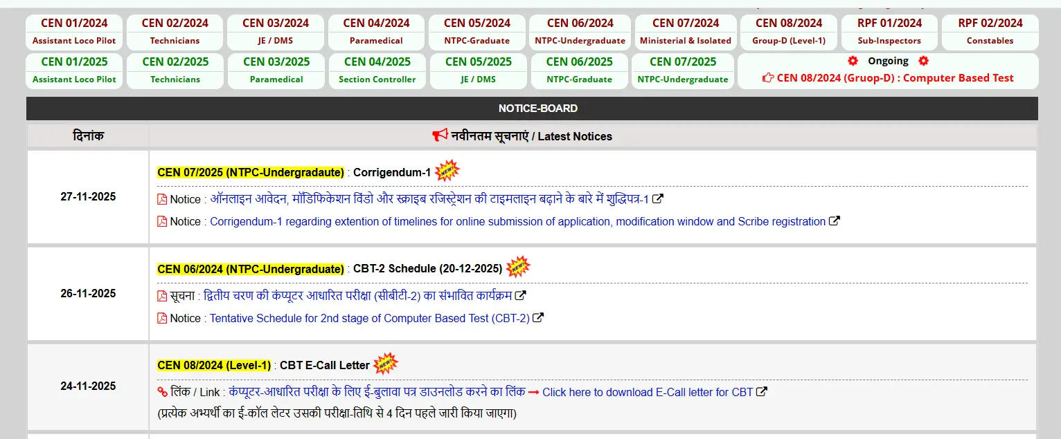 How to Download RRB Group D Admit Card 2025? Follow these Easy Steps_3.1