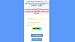 How to Download RRB Group D Admit Card 2025? Follow these Easy Steps