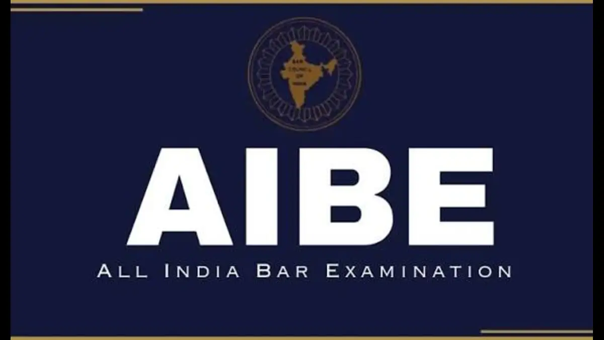 AIBE 20 Answer Key 2025, Check The Response Sheet PDF And Objection Link