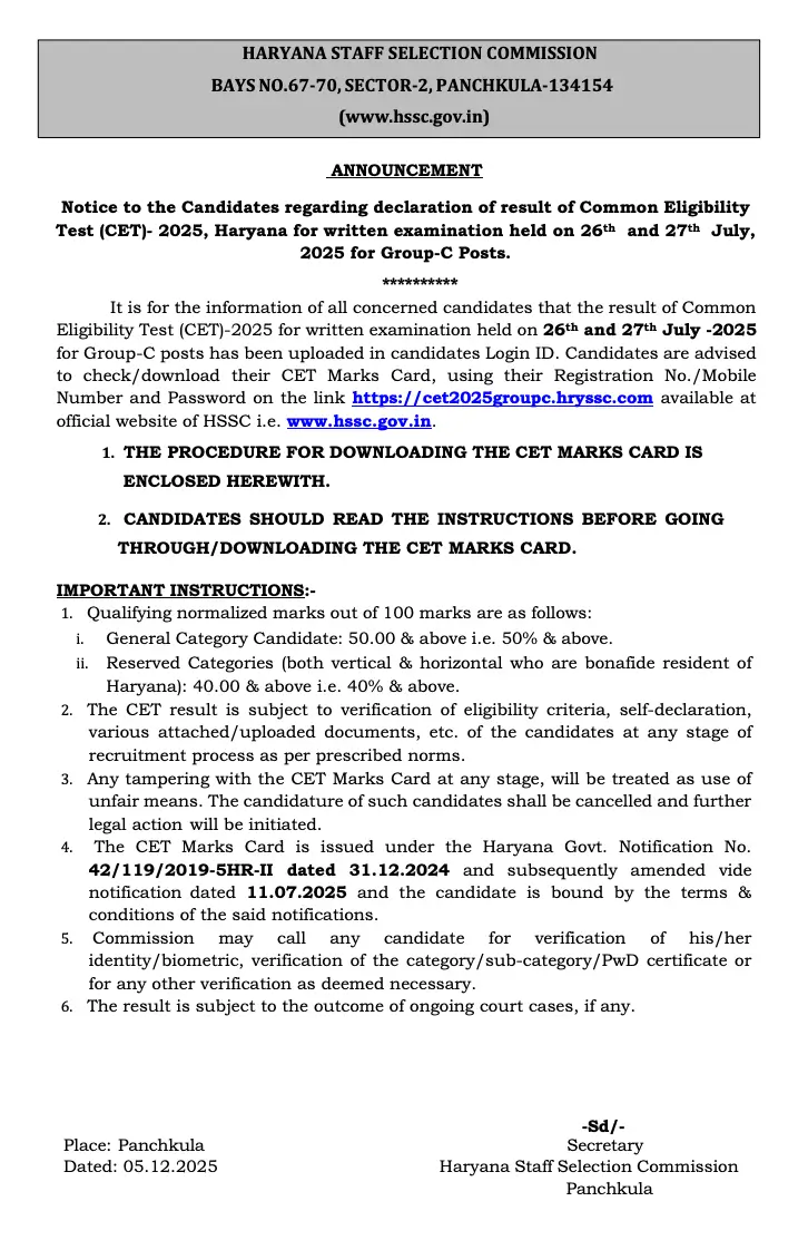 HSSC CET Result 2025