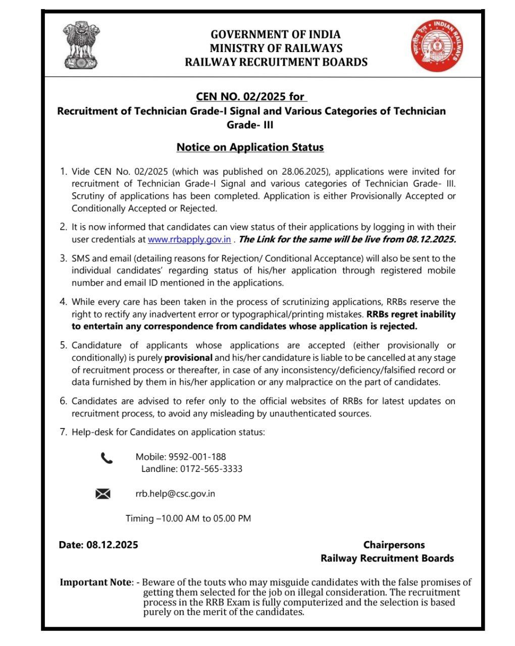 RRB Technician Application Status 2025 Out