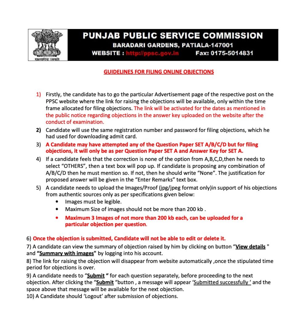 Punjab PCS Answer key notice 2025