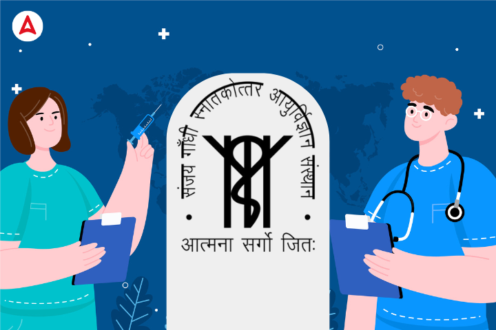 SGPGI Nursing Officer Vacancy