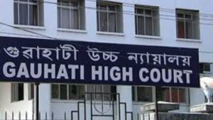 Gauhati High Court Recruitment 2026