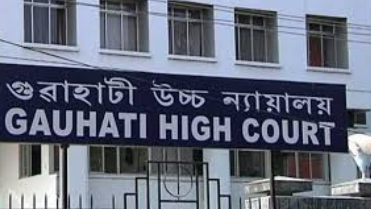 Gauhati High Court Recruitment 2026