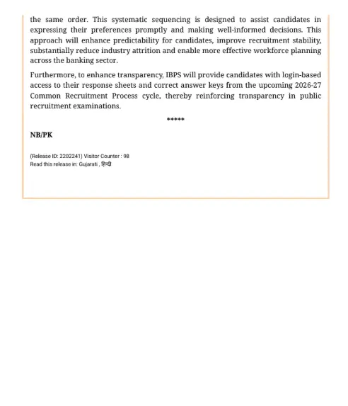 Ministry of finance released new Guidelines for the banking exams (SBI, IBPS, IBPS RRB)_4.1