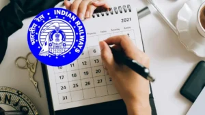 RRB Calendar 2026-27 Out, Check ALP, NTPC, JE, Technician and Other Exam Schedule