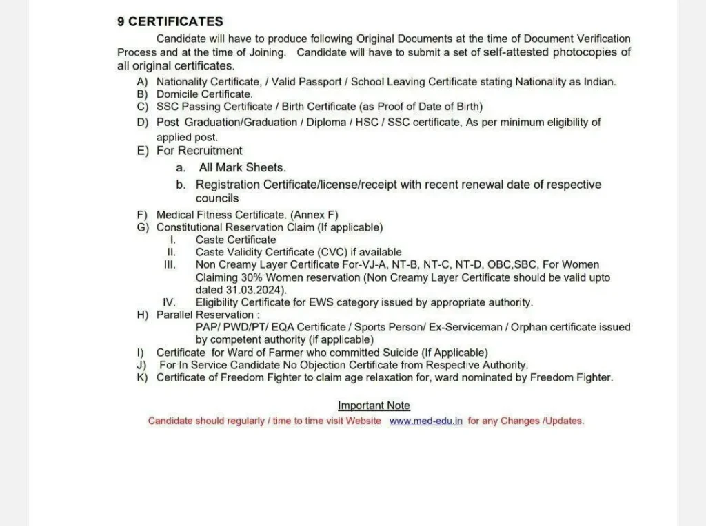 DMER Document verification