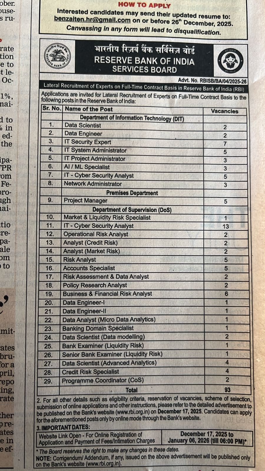 RBI Lateral Recruitment 2026 Notification Out, Application for 93 Posts Starts From 17 Dec_3.1