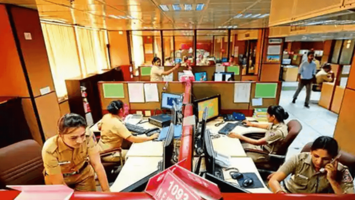 UP Police Computer Operator Recruitment 2025-26