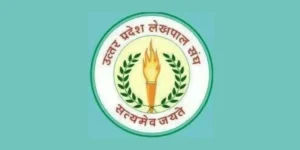UP Lekhpal Vacancy 2025