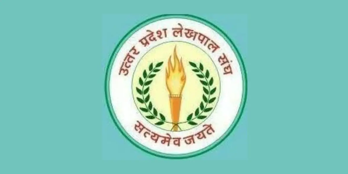 UP Lekhpal Vacancy 2025