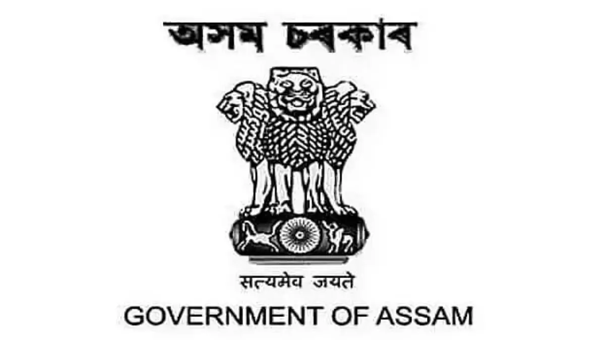 ADRE Grade 4 Recruitment 2026