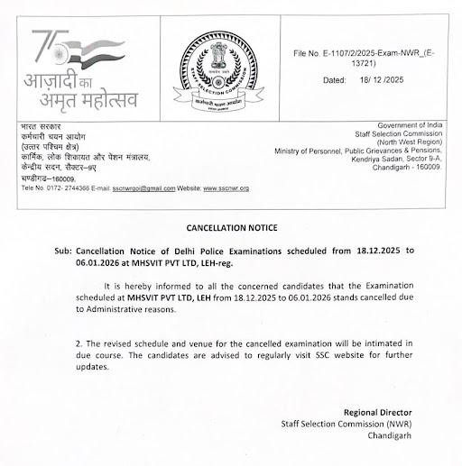 Delhi Police Exam Cancelled on 18th December 2025, Check New Reschedule Dates and Shifts_3.1