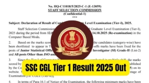 SSC CGL Result 2025 Out, Download Tier 1 Merit List PDF (139395 Candidate Selected), Cut Off