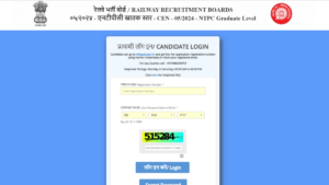 RRB NTPC CBAT and TST Exam City Intimation 2025